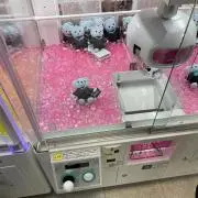 やまたかの画像