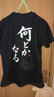 SHARK シャークRidill Spring リディル スプリング✦XSサイズ - メルカリ