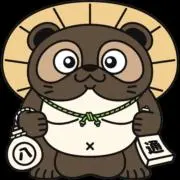 ラチェットの画像