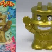 リサイクラーの画像