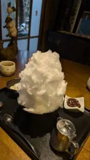 こう