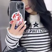 さと