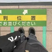 シンの画像