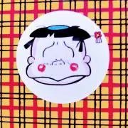一日一善の画像