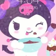 りん❤断捨離中！の画像