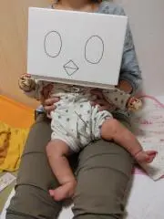 しのぶ