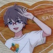 YuTaの画像