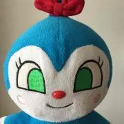 KOKIN