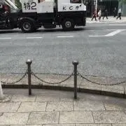 Cの画像