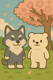 ぽんの画像