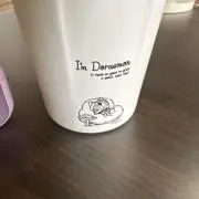ドラ