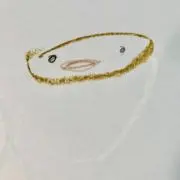 るな