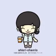 shioshio