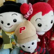 Akemi