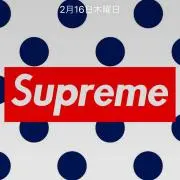 タナピー