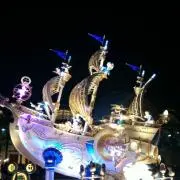 Newdreamの画像