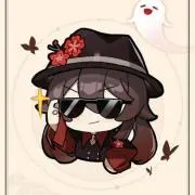 いちごミルクの画像