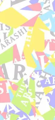 みつめてハニー