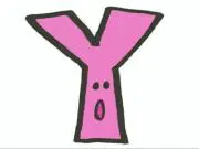 ゆっきぃーの画像