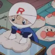 ペソの画像