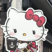 キティの画像
