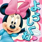 ミニミニーの画像
