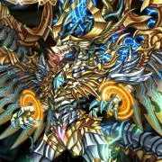 ガイル