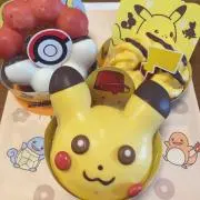 あんずの画像