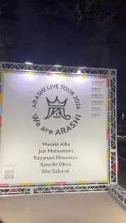 ライネルの画像