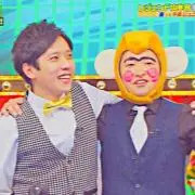 nino nino