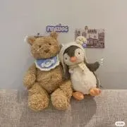 はる＊プロフ必読の画像