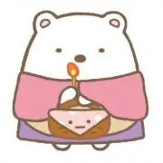 天才