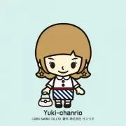 ゆう