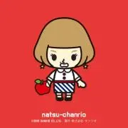 なつこんぶ