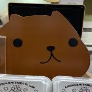 かぴばらの画像