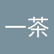 中原一茶