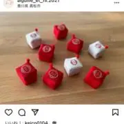 豆大福の画像