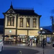 パムの画像
