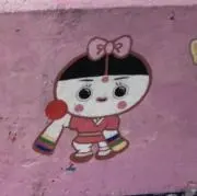 のんの画像