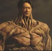 戸愚呂 剛