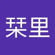 栞里の画像