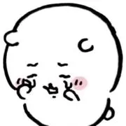 ゆの画像