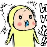 リモ