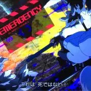 自称特別捜査隊 雪子 ヴァイスシュヴァルツ ペルソナ4 小清水亜美