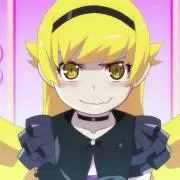 忍