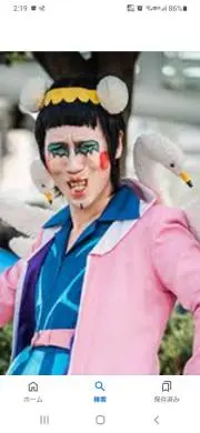Mr.2の画像