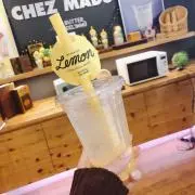 ユウノ
