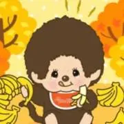 モンチッチの画像
