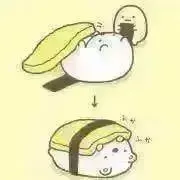 しろくま❅*⋆̩2点以上−50円の画像