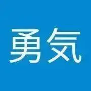 ゆきまる